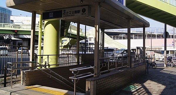 住之江公園駅(Osaka　Metro 四つ橋線)まで2582m