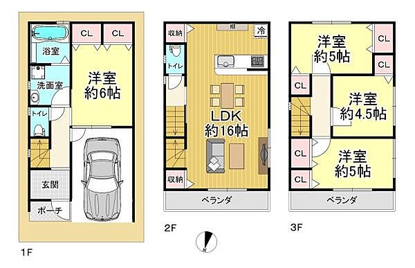 間取り：327002863458