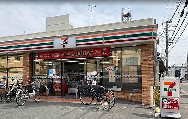 セブンイレブン大阪御崎1丁目店まで450m