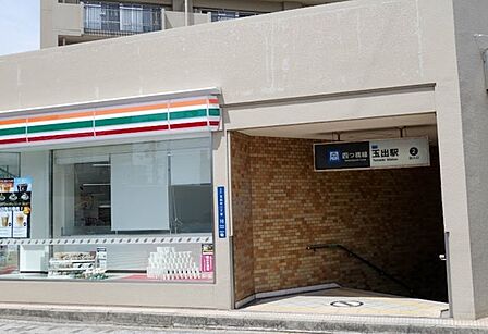 玉出駅(Osaka Metro 四つ橋線)まで818m