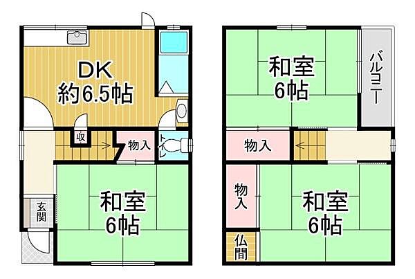間取り：327002853760
