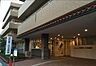 周辺：医療法人錦秀会阪和第二住吉病院まで744m