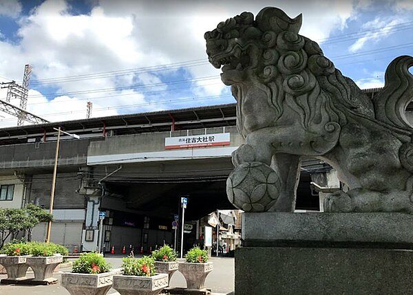住吉大社駅(南海本線)まで620m