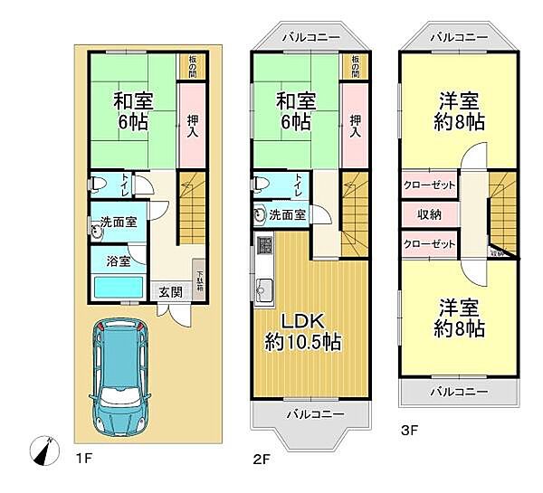 間取り：327002898673
