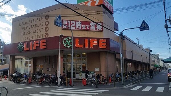 ライフ加賀屋店まで556m