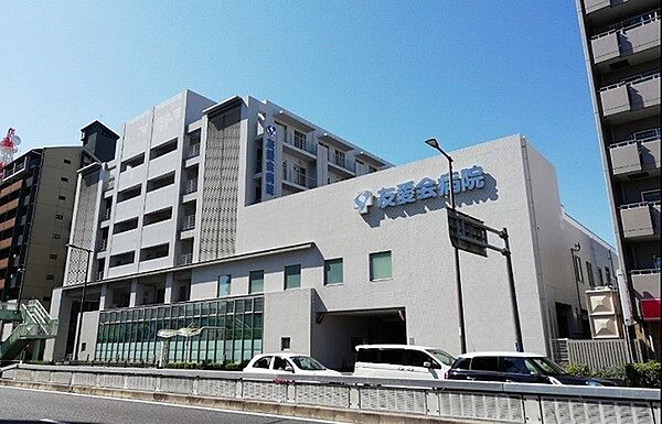 医療法人讃和会友愛会病院まで1016m