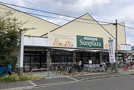 サンプラザ三国ヶ丘向陵西店まで296m