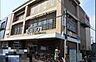 周辺：KOHYO諏訪の森店まで1356m
