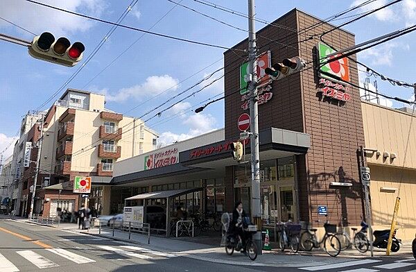 デイリーカナートイズミヤ昭和町店まで903m