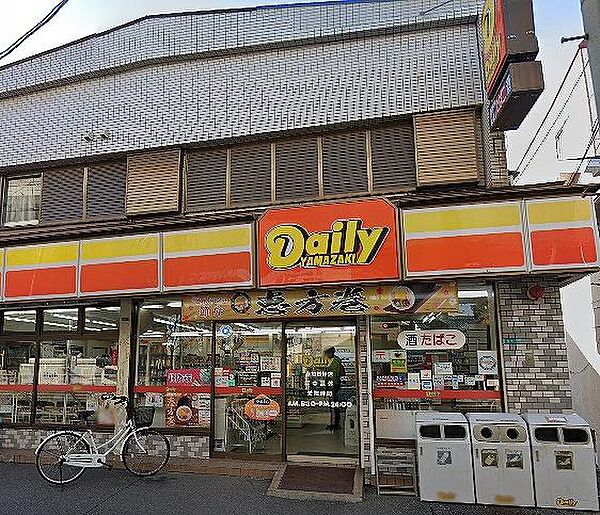 デイリーヤマザキ東加賀屋店まで260m