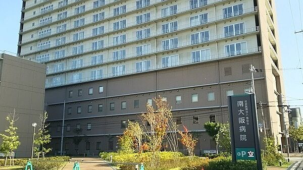 社会医療法人景岳会南大阪病院まで300m