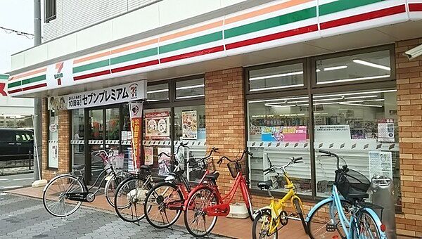 セブンイレブン大阪東加賀屋1丁目店まで230m