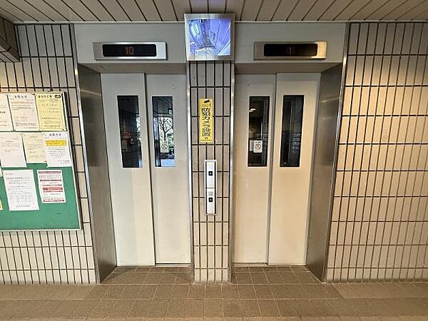 エレベーター2基有