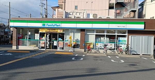 ファミリーマート 聖天下二丁目店まで600m