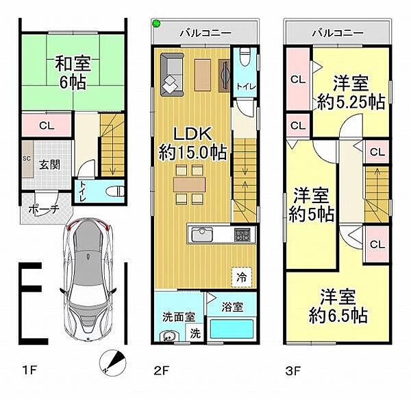間取り：327002853770