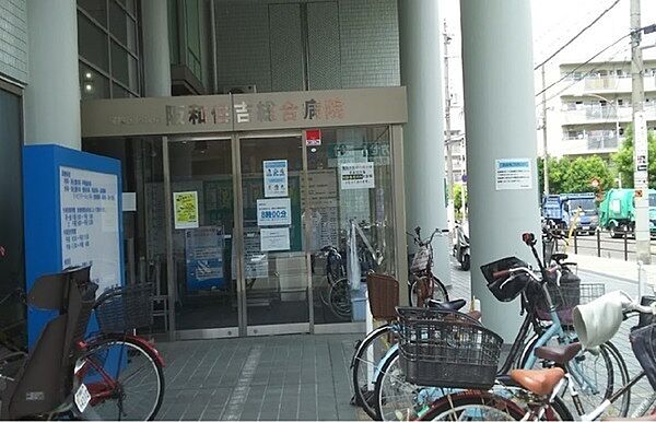 錦秀会阪和住吉総合病院まで336m