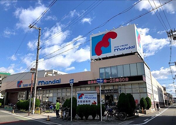 万代南住吉店まで714m