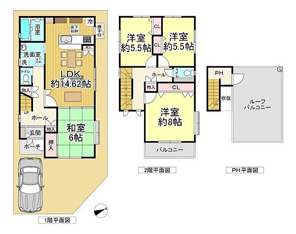 間取り：327002983200