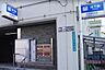 周辺：北加賀屋駅(Osaka　Metro 四つ橋線)まで630m