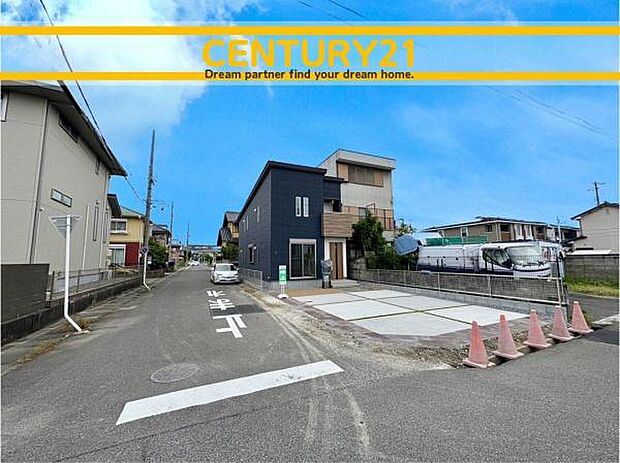 ■■外観写真■■