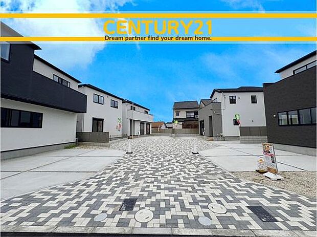 ■■外観写真■■