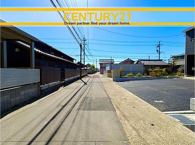 ■■前面道路含む現地写真■■