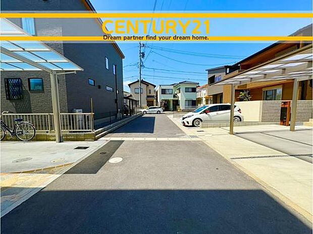 ■■外観写真■■