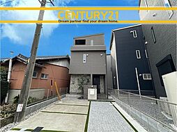 愛知県一宮市今伊勢町宮後字郷中