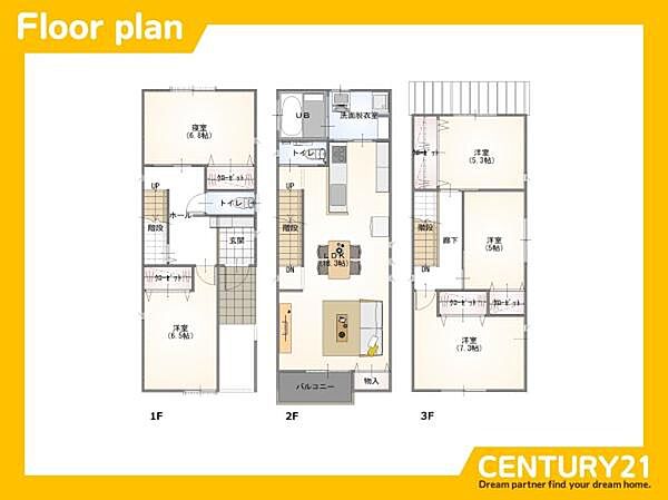 間取り：321000071330