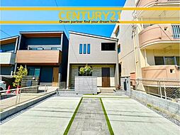 岐阜県岐阜市今嶺３丁目