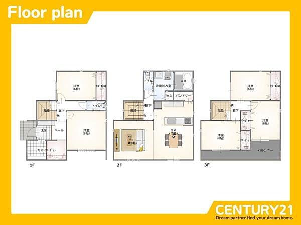 間取り：321000071295