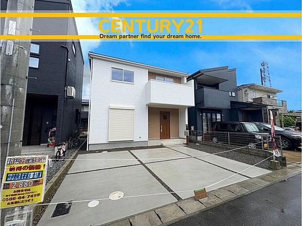 ■■外観写真■■