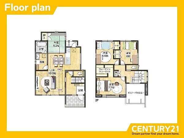 間取り：323000410571