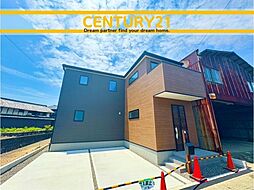 岐阜県岐阜市宇佐２丁目