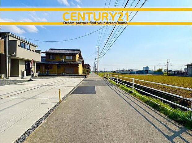 ■■前面道路含む現地写真■■