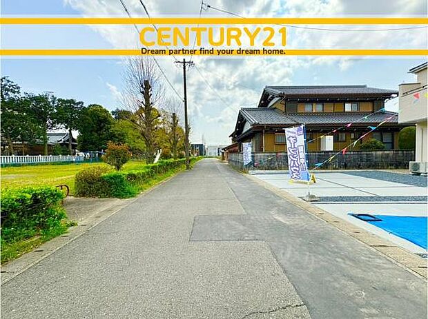 ■■前面道路含む現地写真■■