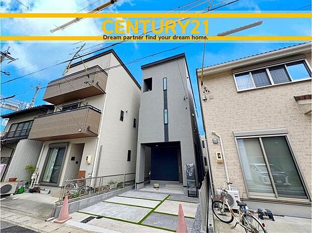 ■■駐車場■■ファミリーカーの需要が多い中、駐車場も確保いたしました。マンションとは違う敷地内駐車。ご主人様のお車のお手入れにも気合が入りますね。