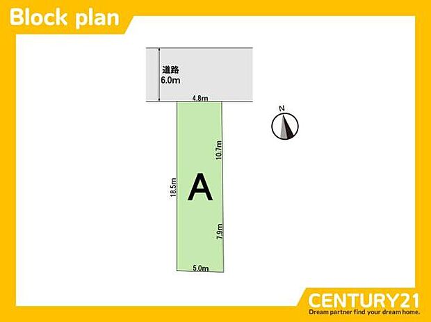 ■■区画図■■