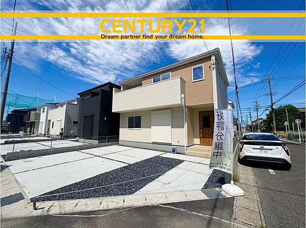 ■■外観写真■■