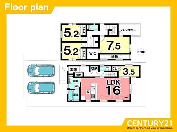 間取り：323000410525