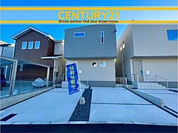 愛知県一宮市三条字郷内西