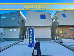 愛知県一宮市三条字郷内西