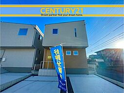 愛知県一宮市三条字郷内西