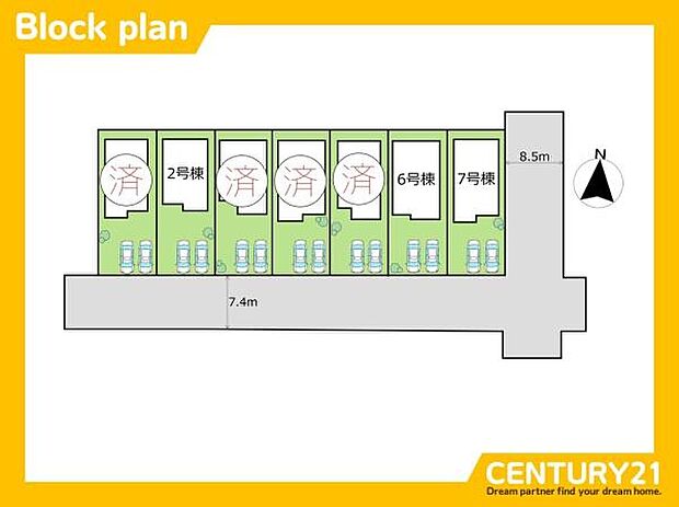 ■■7号棟　区画図■■