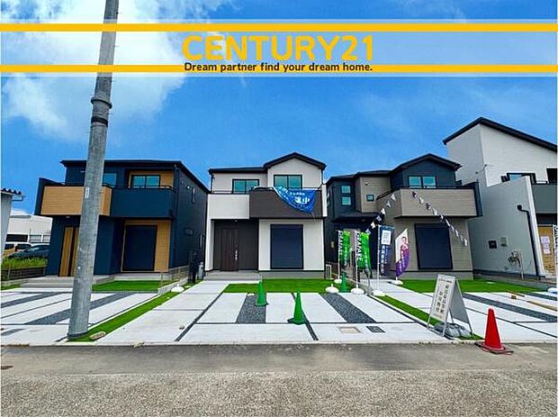 ■■外観写真■■