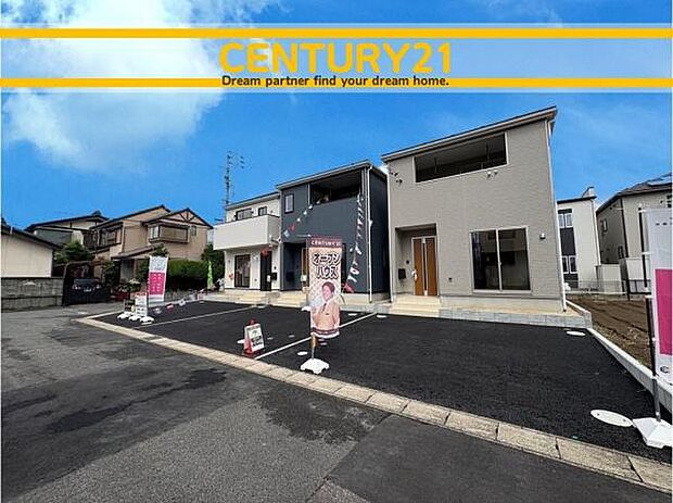 ■■外観写真■■