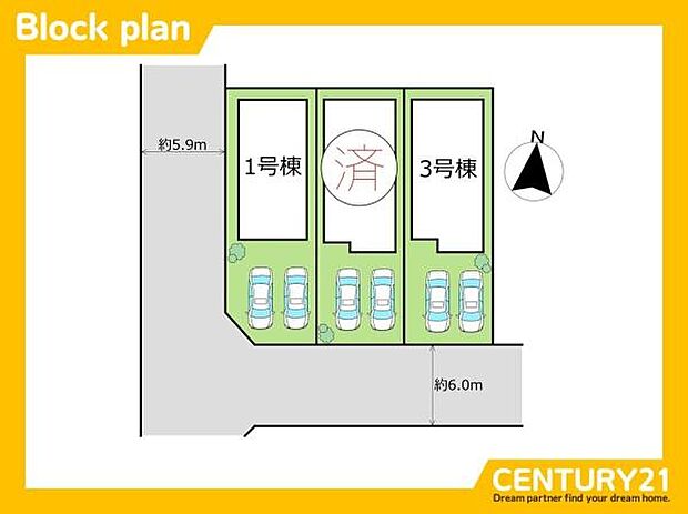 ■■1号棟　区画図■■