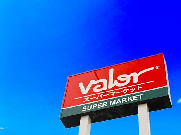 バロー穂積店まで1327m