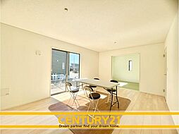 リビング/ダイニングの画像