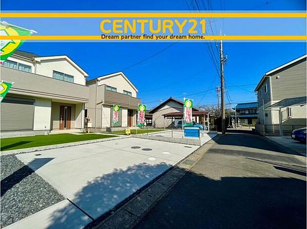 ■■前面道路含む現地写真■■